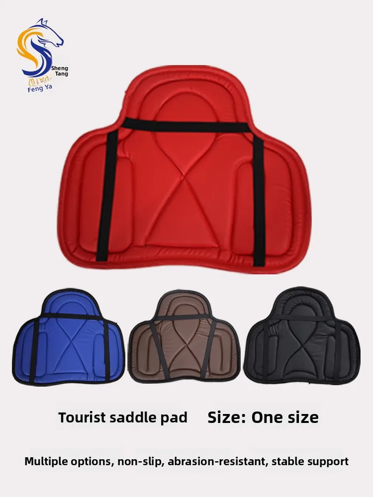 وسادة سرج من القطن الخالص ماصة للصدمات، معدات الفروسية، وسادة مقعد مريحة مضادة للاهتزاز، مستلزمات ركوب الخيل