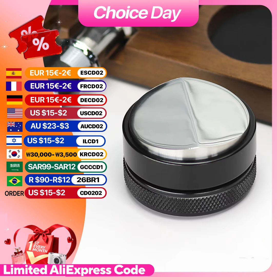 Adjustable Coffee D…