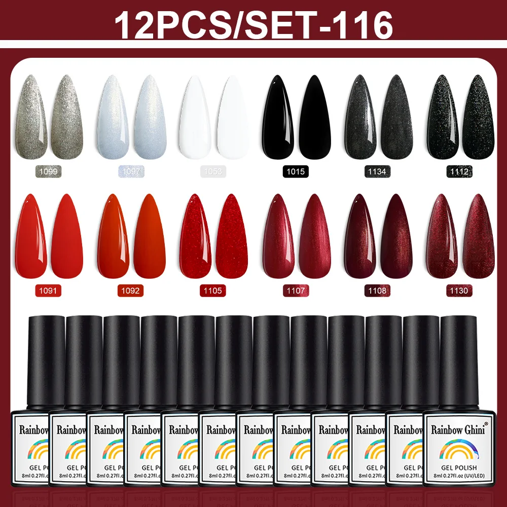 Rainbow Ghini 8ML 12 pièces/ensemble rouge paillettes Gel vernis à ongles riche Violet SemiPermanentNail vernis champignon Taupe longue durée UV Gel