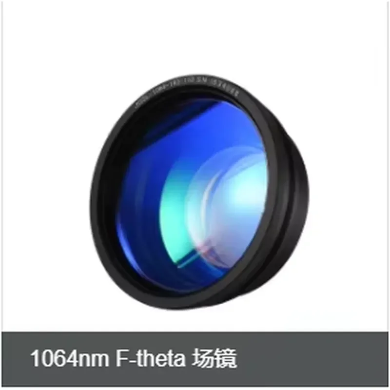 for CCD Vision Aligned Bundle Laser Marker for Metal Engraving High Precision Autofocus 20W 30W 50W