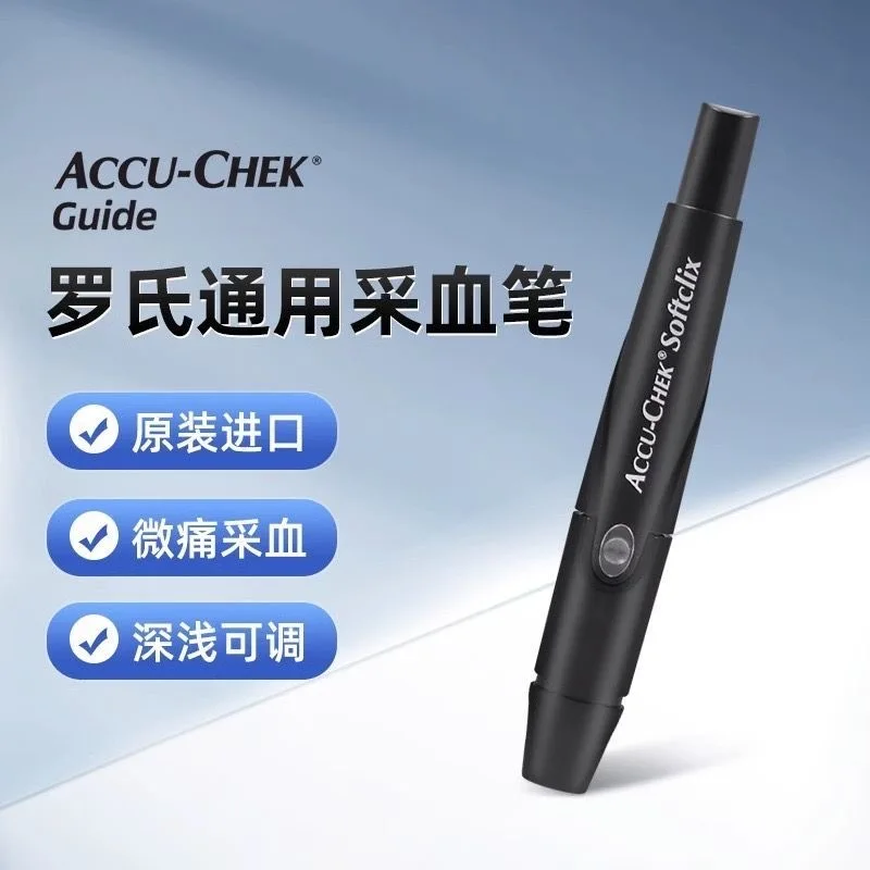 ACCU CHEK Soft clix lancing device Roche black pen virtually pain free Blood taking pen for patients with diabetes