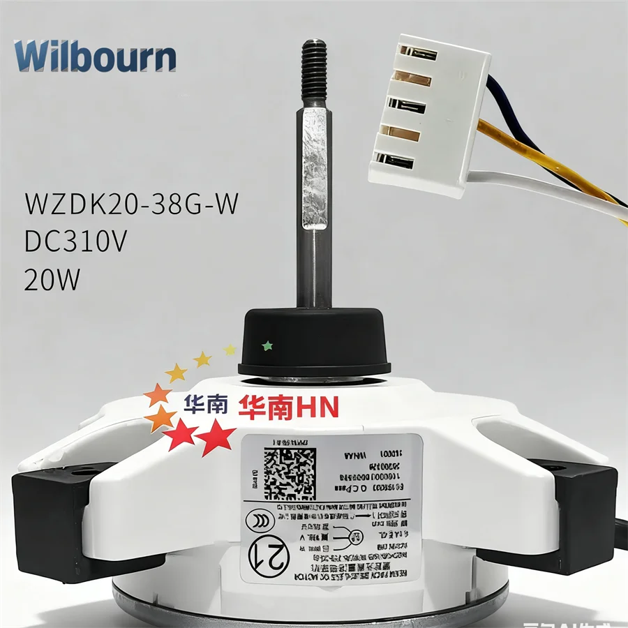 مروحة محرك تيار مستمر جديدة WZDK24-38G-W WZDK20-38G-W (RDN-310-20-8) WZDK-56-8-1 لمكيفات الهواء ميديا