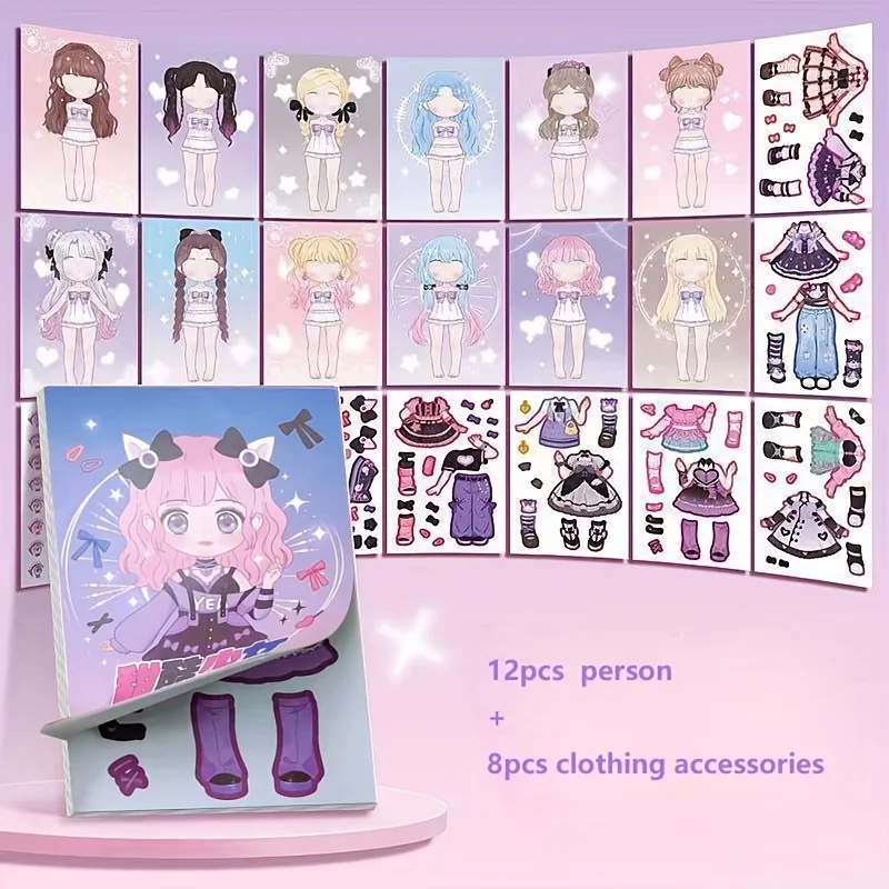 20pcs Clothing Matching Stickers Cartoon Quiet Game Party Favors Handmade DIY Book