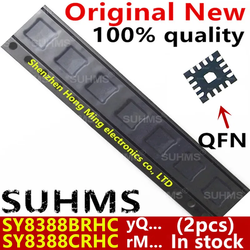 (2piece)100% New SY8388BRHC SY8388B yQCFA  yQC yQC** YQCxxx SY8388CRHC SY8388C rMBQZ  rMBQZ rMB** rMBxxx QFN Chipset