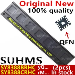 (2 pezzi) 100% nuovo chipsy8388b yqadoyqc yQC ** YQCxxx SY8388CRHC SY8388C rMBQZ rMBQZ rMB ** Chipset QFN rMBxxx