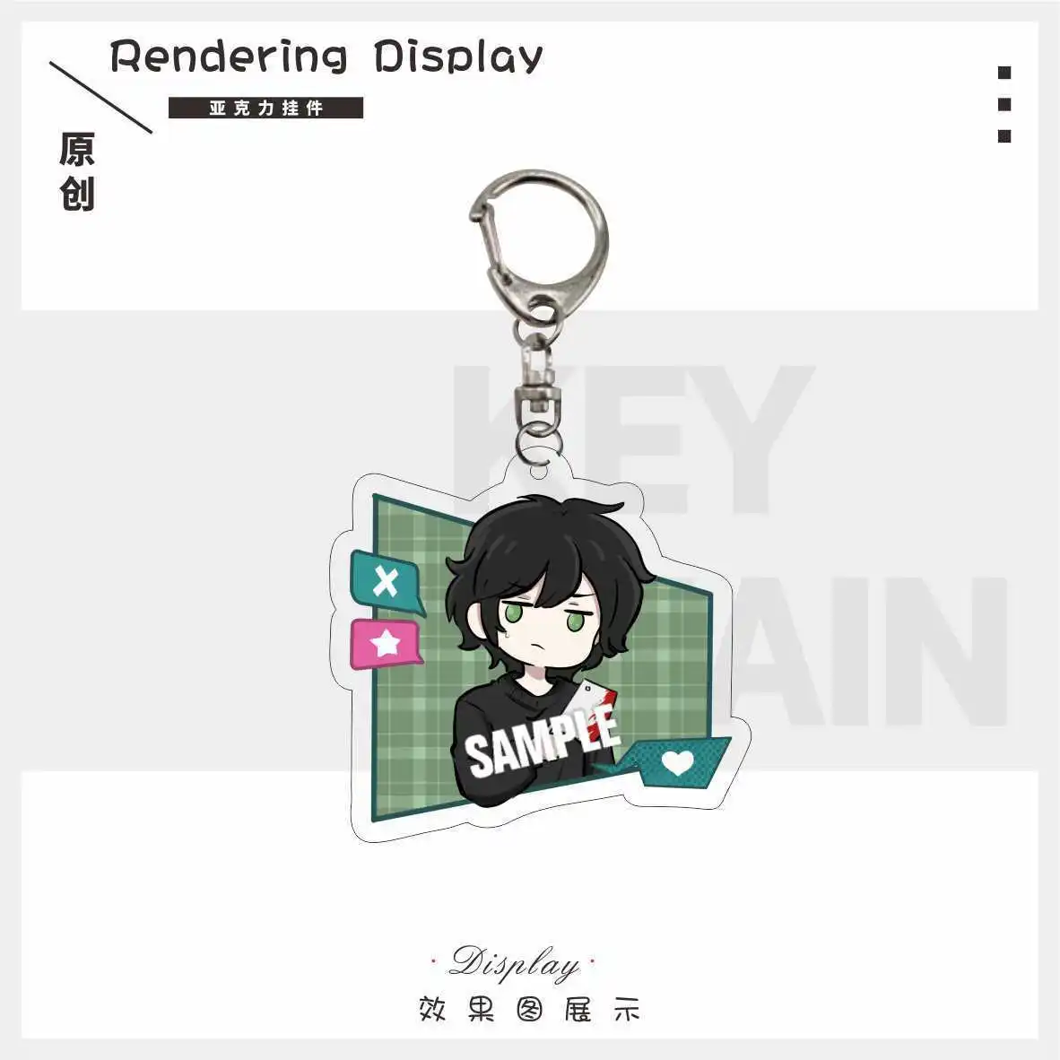 2개입 애니메이션 앤디와 레일리의 관 배지 아크릴 키체인 자동차 가방 펜던트 귀여운 창의적인 가방 장식 친구 선물 키링