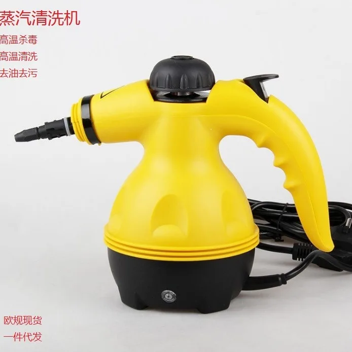 Steam cleaner Multi-purpose various functions Cleaning machine Electric range hood Washing machine