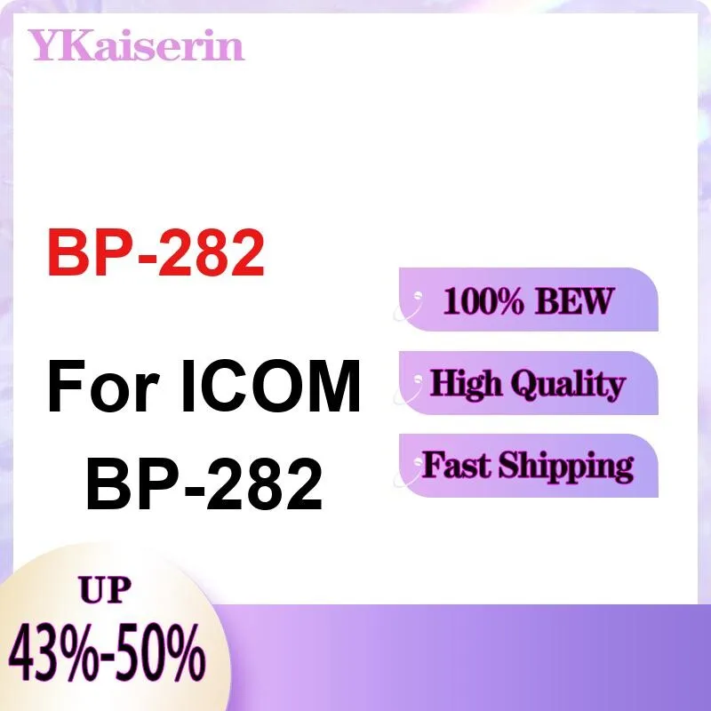 

Replaceable Robust Two Way Radio Battery For Icom BP-282 1500Mah