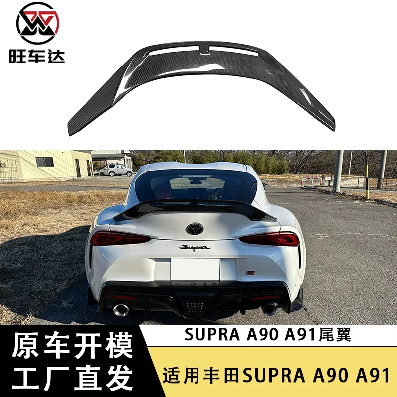 

Применимо к Toyota Supra полый хвост Bull Demon King с фиксированным ветровым крылом, модифицированные автомобильные детали, спойлер с объемным звуком