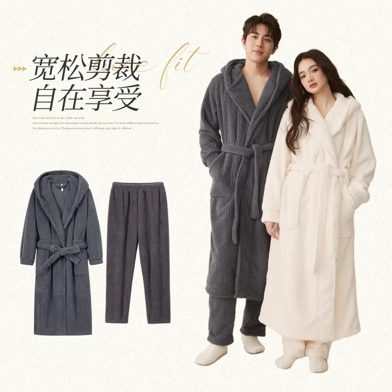 Autumn Winter Solid Color Women's Sleepwear Thick Velvet Warm Robe Pants Couple Coral Velvet Home Clothes Bathrobe