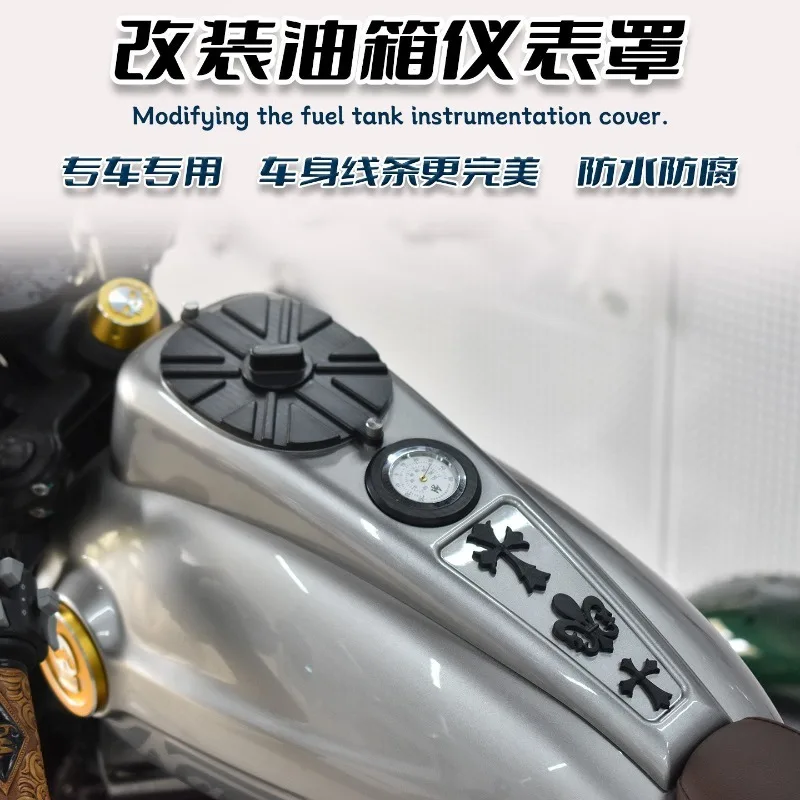 Zuimi Motorcycle Fuel Tank Instrument Cover - Waterproof, Scratch-Proof, Non-Destructive Installation & Durable Fine Design