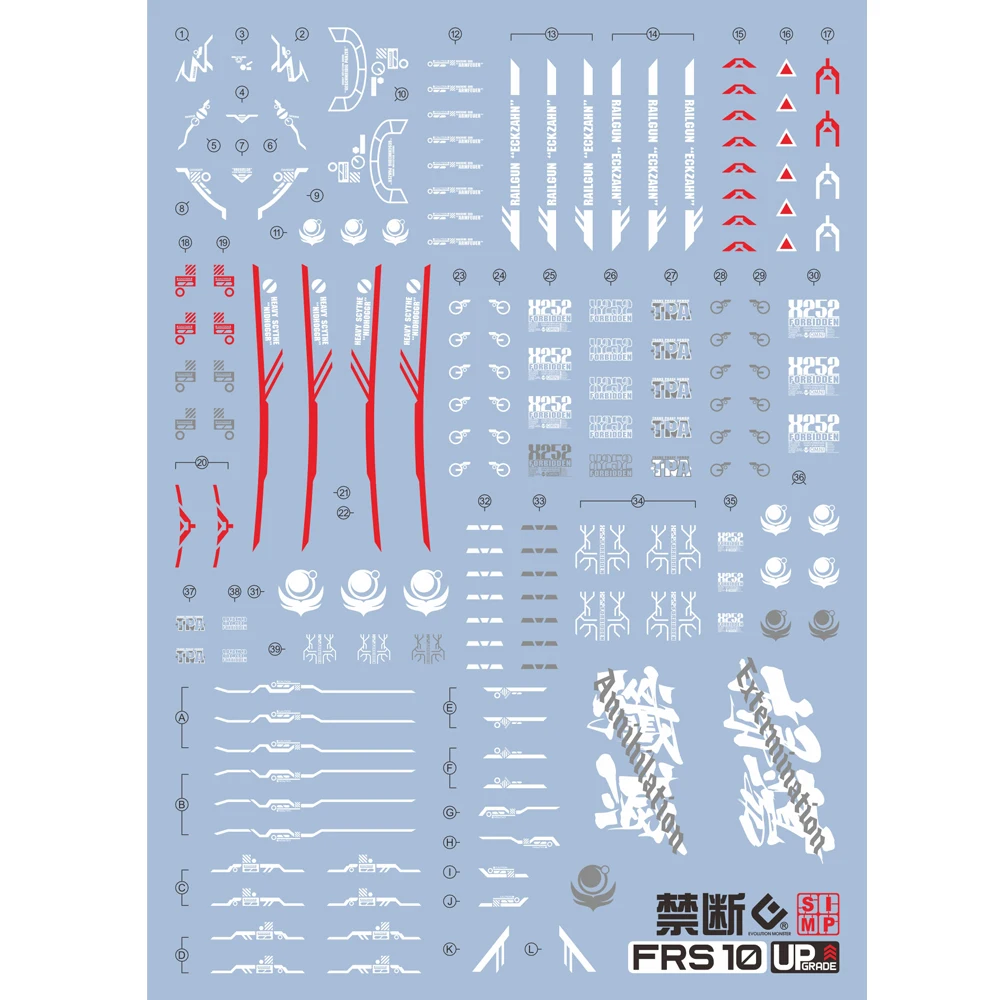 EVO Model Decals FRS10 For FM 1/100 FULL MECHANICS FM Fluorescent High-precision Water Sticker