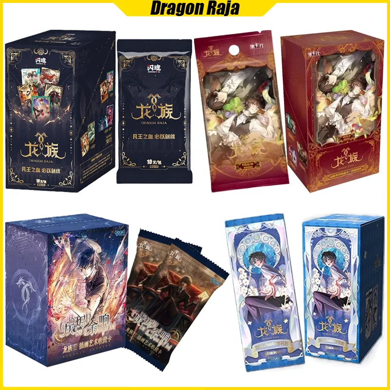

Карты Дракона Raja, закладки, коллекционные карты аниме, загадочная коробка, настольные игры, игрушки, подарки на день рождения для мальчиков и девочек