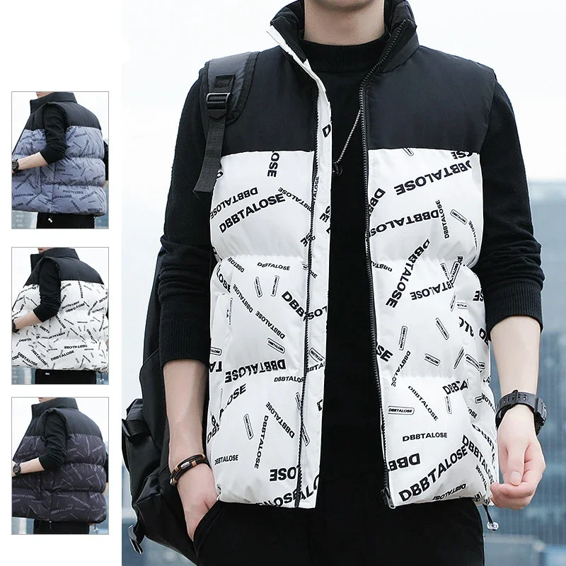 Men's Autumn and Winter Jacket Sleeveless Vest Warm Soft Vest Trend Coat Casual Sleeveless Vest Warm Vest Thickened for Men