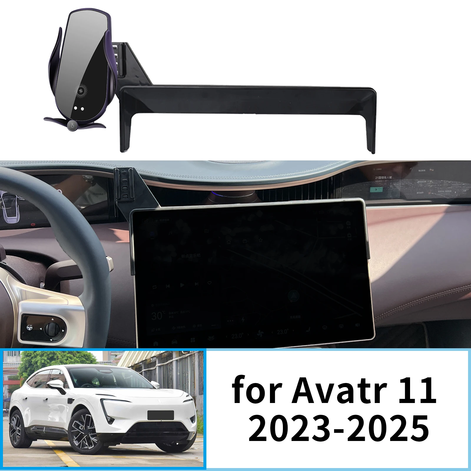 

Car Mobile Phone Holder for AVATR 11 2023 2024 2025 15inch GPS Bracket Navigation Stand Auto Accessories
