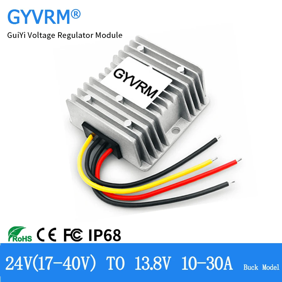 DC-DC 24V to 13.8V 10A 15A 20A 25A 30A Step Down DC-DC Converter Buck Regulator Voltage Reducer 13.8V Transformer for Cars