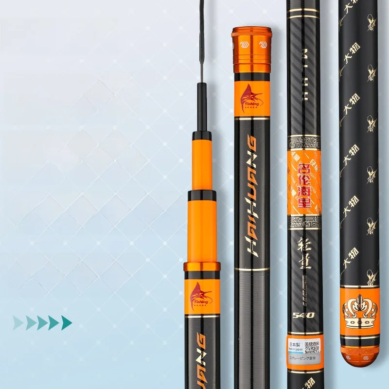 ultra-light-super-heavy-fish-rod-carp-fishing-pole-12h19-tuned-carbon-fiber-lake-river-pond-fishery-for-medium-size-fish