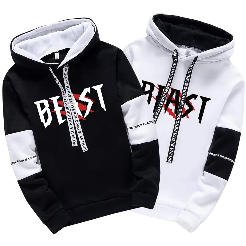 

2025 New Arrival Men's Hoodies Sweatpants Urban Fashion Streetwear Tops and Trousers Free Match Male Daily Casual Sports Clothes