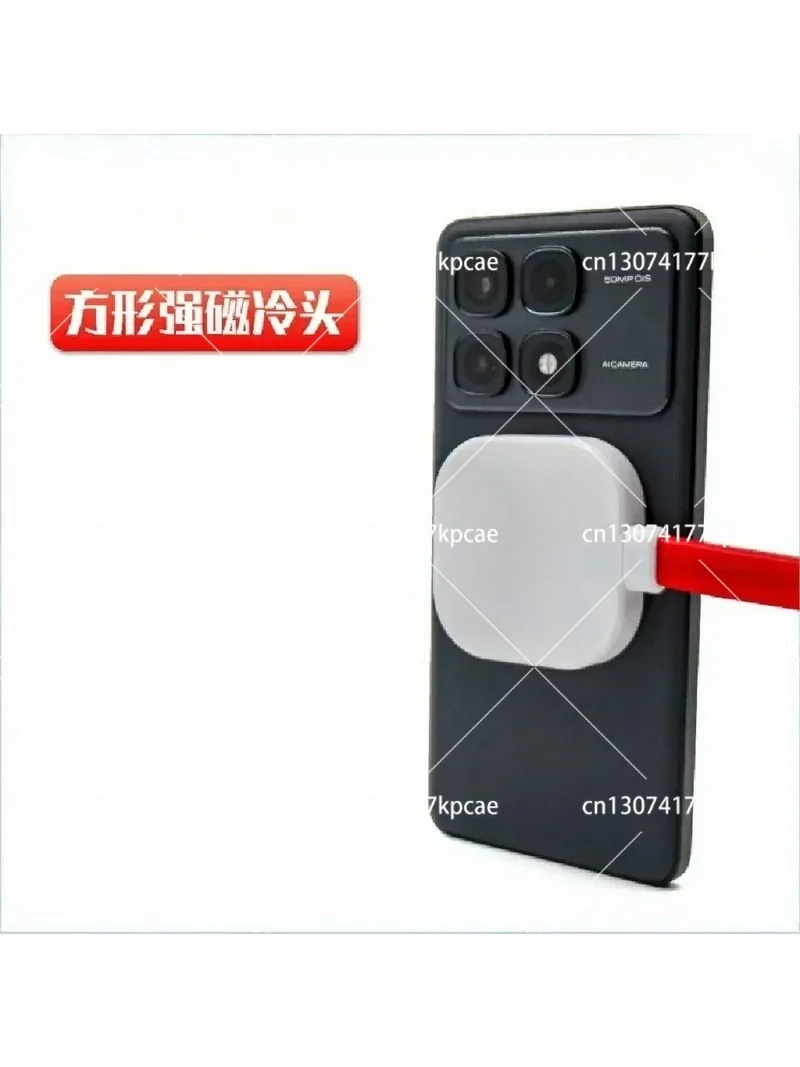High Power Semiconductor Cooling Device, Magnetic Water Cooling Radiator for Phones & Tablets