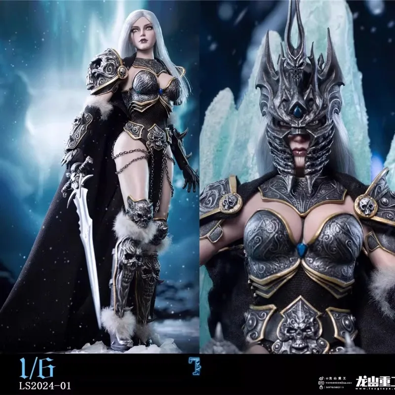 

2025 New Stock Longshan Heavy Industry dustry 1/6 Witch King LS2024-01Movable Eyes Action Figure 12'' Soldier Figurine Model Toy