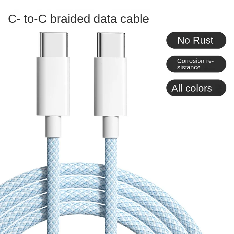 Suitable for Huawei mobile phones with dual Type-C data cables, C-to-C fast charging, true PD20W fast charging cable