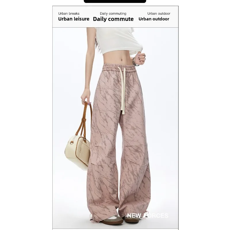 

Спортивные брюки для скейтбординга, уличные мужские длинные брюки, мужские окрашенные брюки для бега, мужские модные подростковые драпированные спортивные брюки