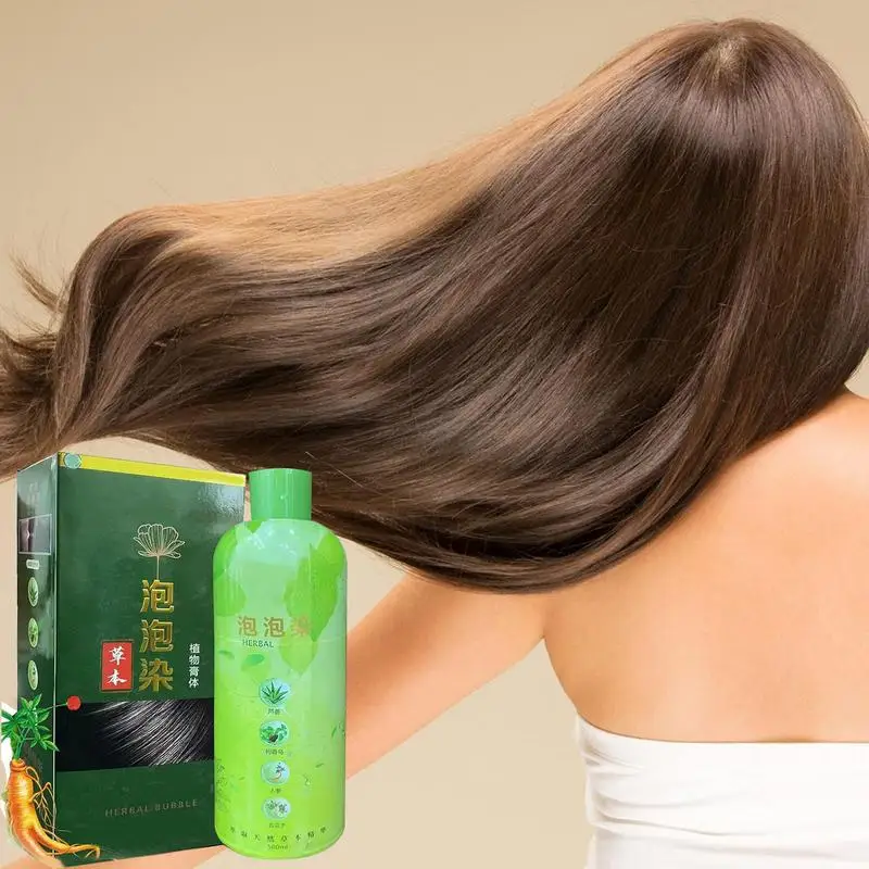 Champú de tinte para el cabello instantáneo 3 en 1, acondicionador de tinte para el cabello duradero para cabello oscuro, suministros para el cuidado del cabello para hombres, mujeres y ancianos