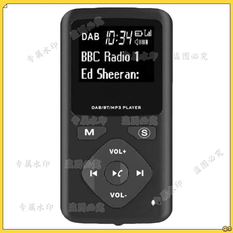 Portable FM/DAB Digital Bluetooth Radio MP3 Player Micro-USB Easy Carrying For Home