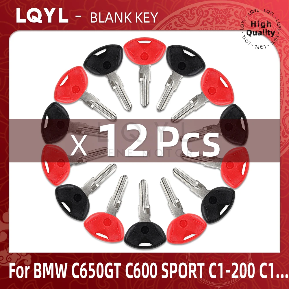 12Pcs Blank Key Motorcycle Replace Uncut Keys For BMW C650GT C600 SPORT C1-200 C1 C650 GT C 600 650