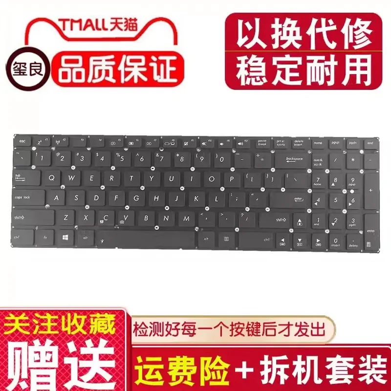 Keyboard for ASUS VM590L X551C M P552SJ P553U PRO552L PX554F D555Y Laptop Replacement