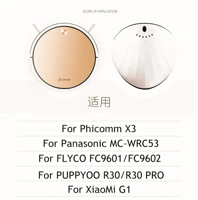 Оригинальный запасной аккумулятор H18650CH-4S1P для XiaoMi MiJia Mi Robot Vacuum-Mop Essential G1 MJSTG1 SKV4136GL 2600 мАч 3500 мАч