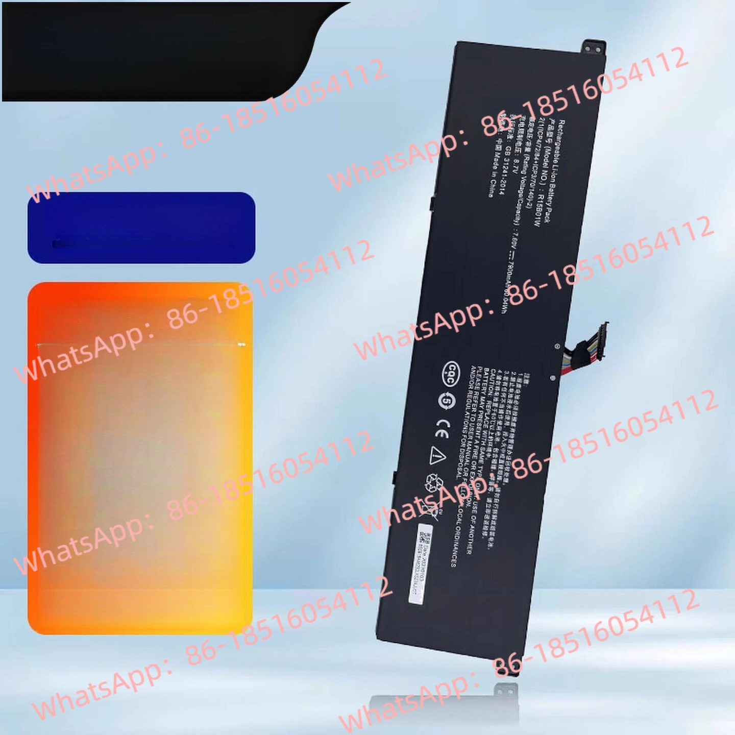 

Подходит для 15,6-дюймового аккумулятора ноутбука 171501-AF/AQ/AL/FD/FE R15B01W.