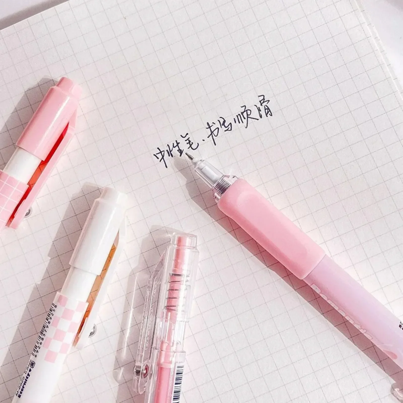 1pcs Cute Gentle Style Automatic Neutral Pens Kawaii Black Ink Mechanical Gel Pens Korean Stationery School Office Girl Gift