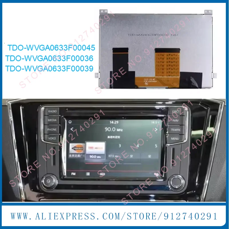 Pantalla táctil LCD Navigaiton de 6,5 pulgadas para coche TDO-WVGA0633F00039 TDO-WVGA0633F00045 WVGA0633F00036 para Radio VW MIB STD2 680