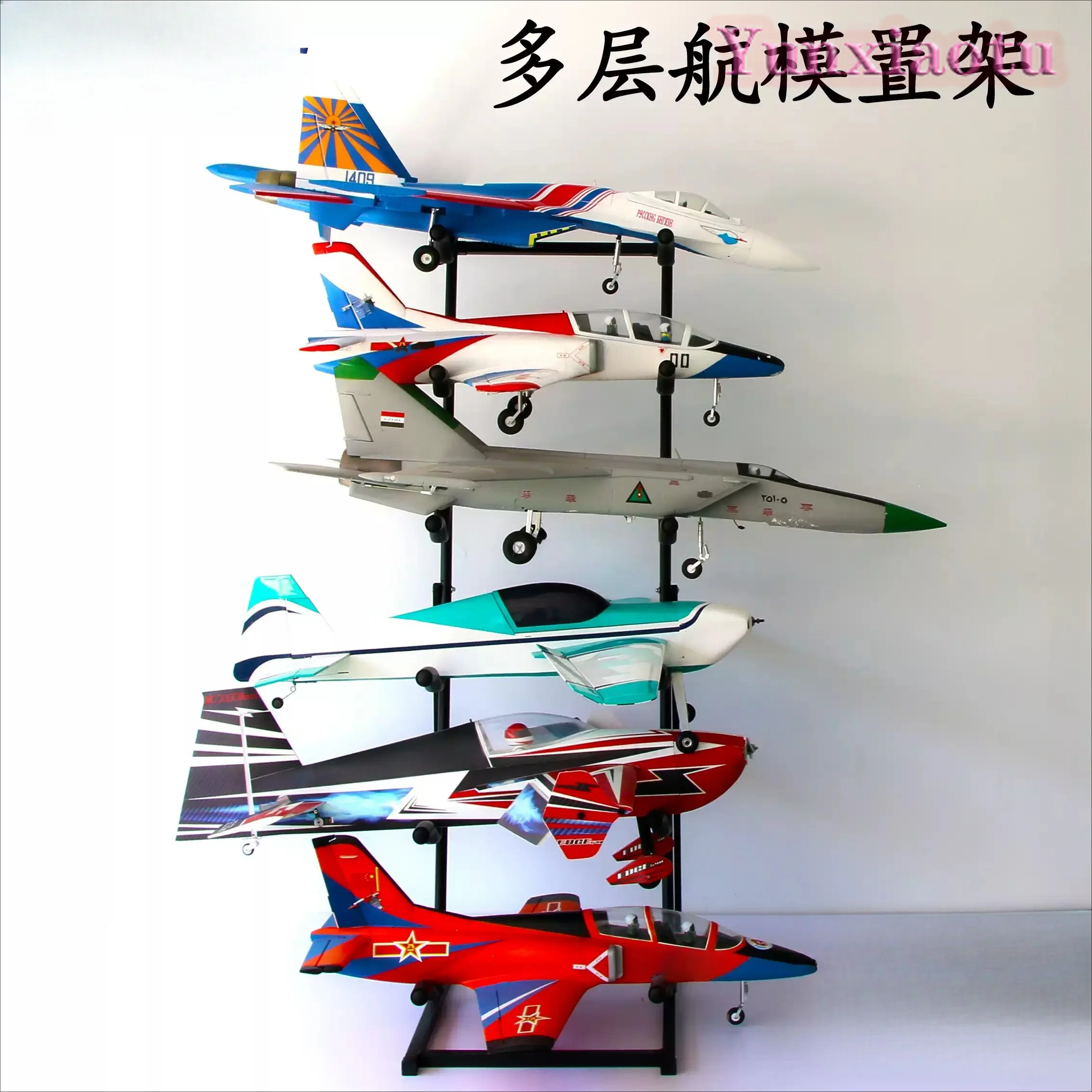 Model aircraft bracket Multi-layer fixed-wing aircraft Indoor and outdoor field bracket Ducting machine Turbojet