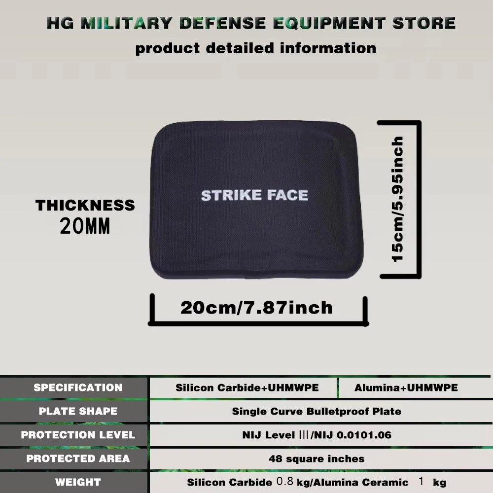 NIJ III 6x8 inch 20mm Ceramic plus UHMW-PE Composite Bulletproof Plate Waist side Independent Insert Tactical Bulletproof Armor