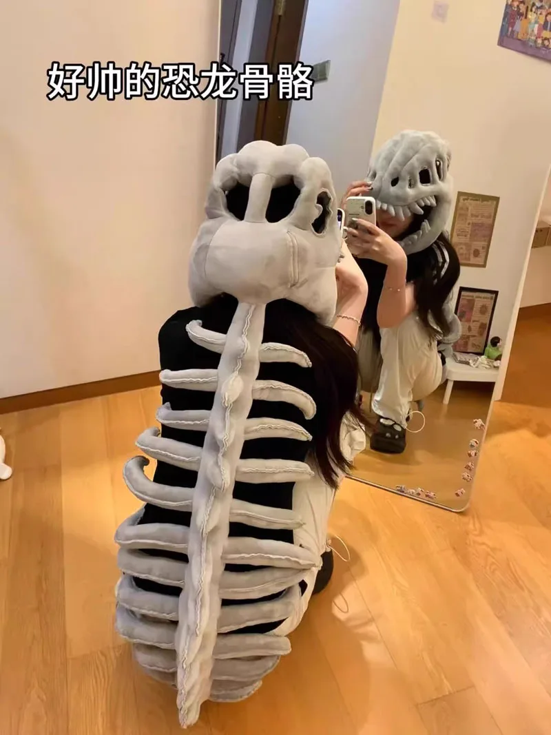 

Dinosaur Skeleton Cos Props Children Adult Kawaii Cute Wearable Mask Halloween Party Carnival Cosplay Costumes Funny Headwear