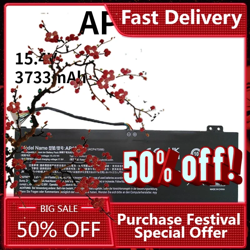 

【Fast Delivery】New AP18E7M AP18E8M Laptop Battery For Acer Predator Helios 300 PH315-52 PH315-53 PH317-53 15.4V 58.75Wh