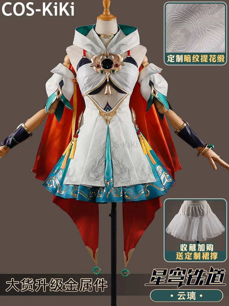 COS-KiKi Honkai: Star Rail Yunli Game Suit Gorgeous Lovely Dress Uniform Cosplay Costume Halloween Party Role Play Outfit Women