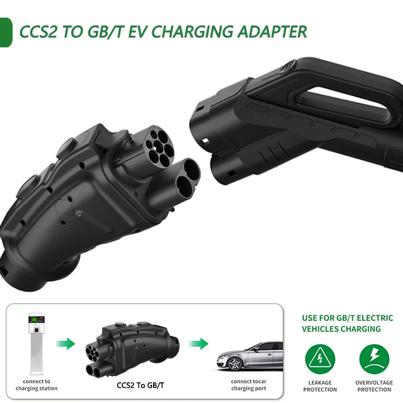 CCS2 To GBT EV Charging Adapter 200A 1000V DC CCS2 Combo GB/T Convertor Adapter Fit For GBT DC Car