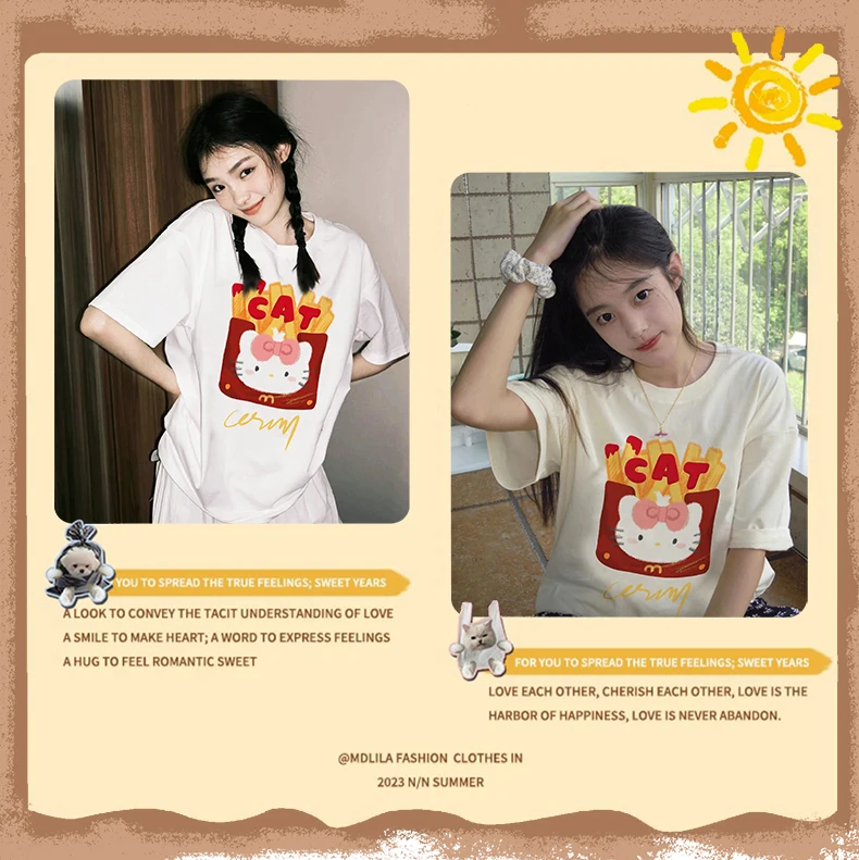 French fries kitty T-shirt 2024 new high-quality cotton T-shirt summer loose breathable short sleeves