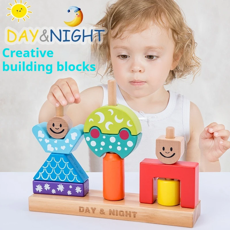 early puzzle early education wooden day and night versatile building block hand eye coordination building block children toy