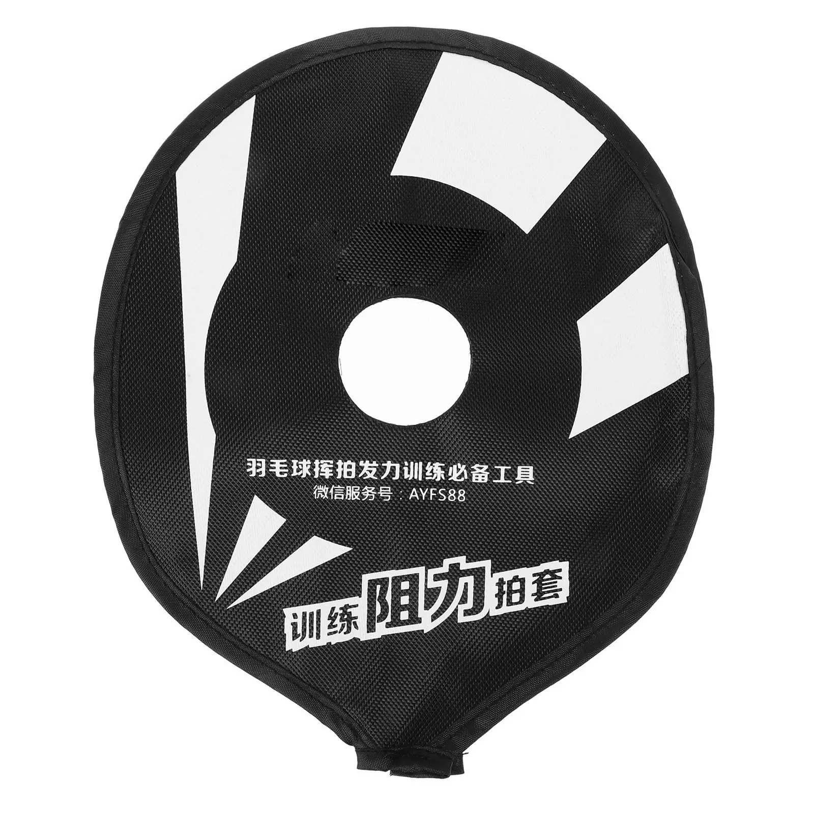 

Badminton Racket Resistance Cover Professional Training Cover for Power Development Precision Control Wrist All