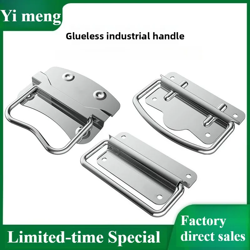 Stainless Steel Folding Handle Movable Box Wooden Box Aviation Box Hardware Handle Toolbox Spring Industrial Handle
