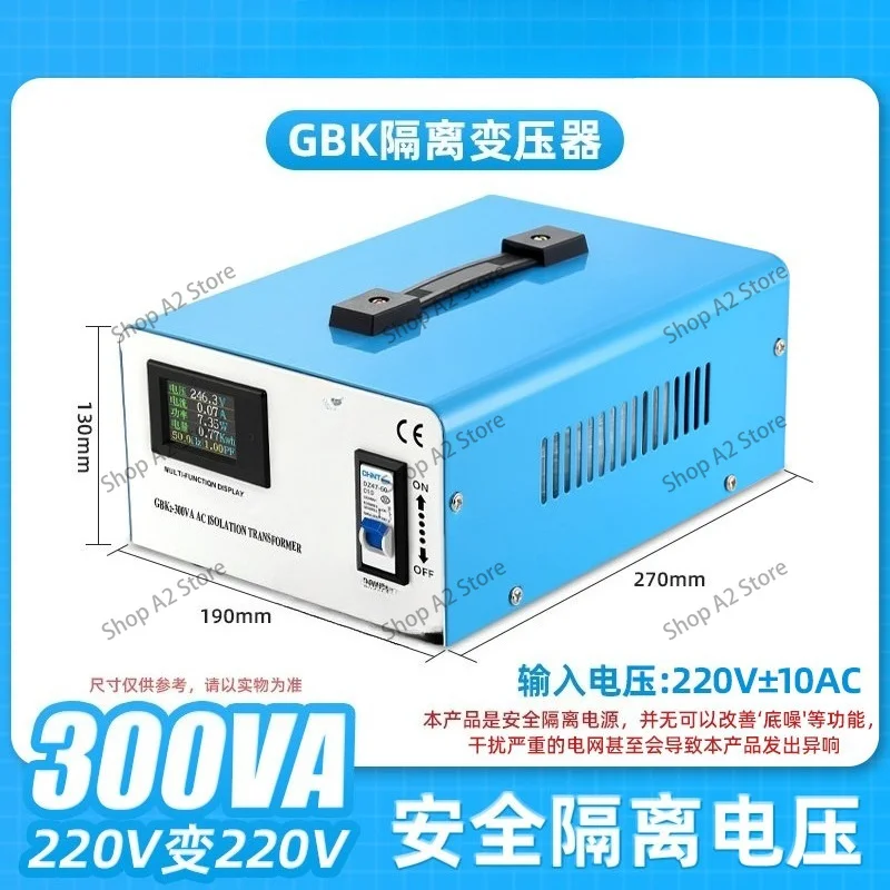 2KVA/2000W 220V to 220V AC isolation converter transformer voltage transformer Single Phase transformer