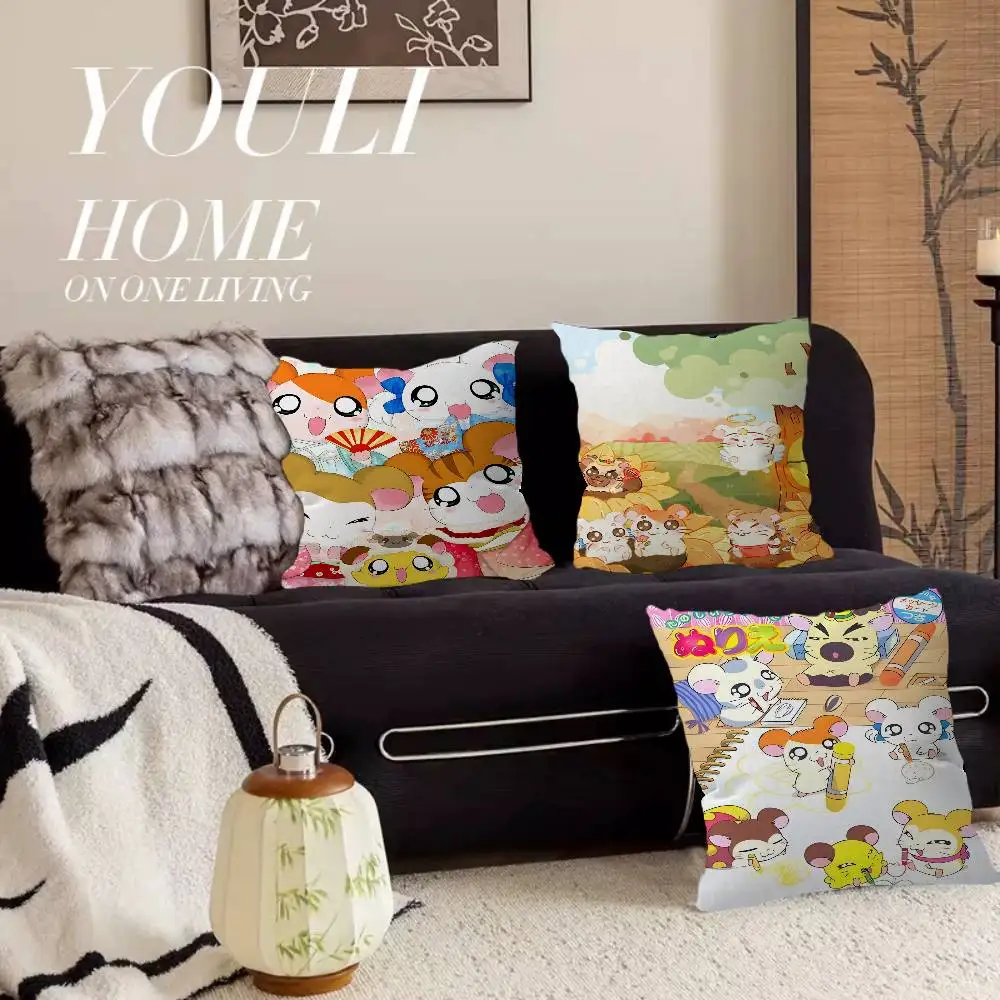 

Cartoon Cute Hamtaro Cushion Cover Inches Farmhouse Decor Home Throw Pillow Covers For Couch Decorations