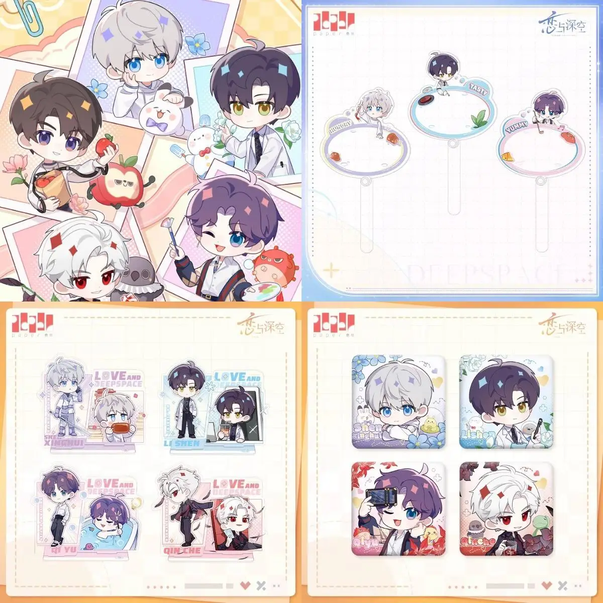 

[Official Merchandise] Love and Deepspace Linkon Chibi Report Xavier Zayne Rafayel Sylus Tinplate Badge Acrylic Pen Holder Stand