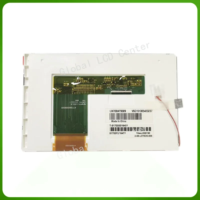 Original New 7 inch LCD With Touch Screen For MINDRAY BA-88A BA88A BA89-30-87075 Semi-auto