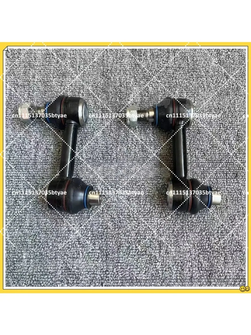 Elegant Front Balance Ball Head Stabilizer Small Boom PD29195PB for Vehicle