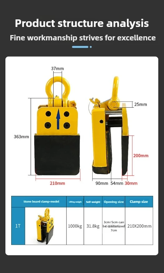 Behandelingsgereedschap Steenklemstrooier Granieten plaat Marmer Heffen Automatisch, 0-50 mm, verstelbaar